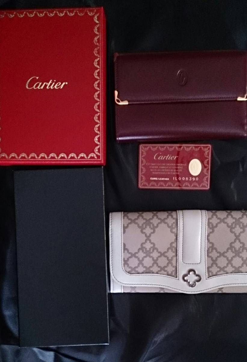 カルティエ Cartier お財布 小銭入れ有り カード入れ多数 マリ・クレールのお財布もお付けします