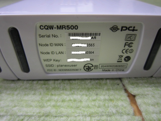 h294892184.4