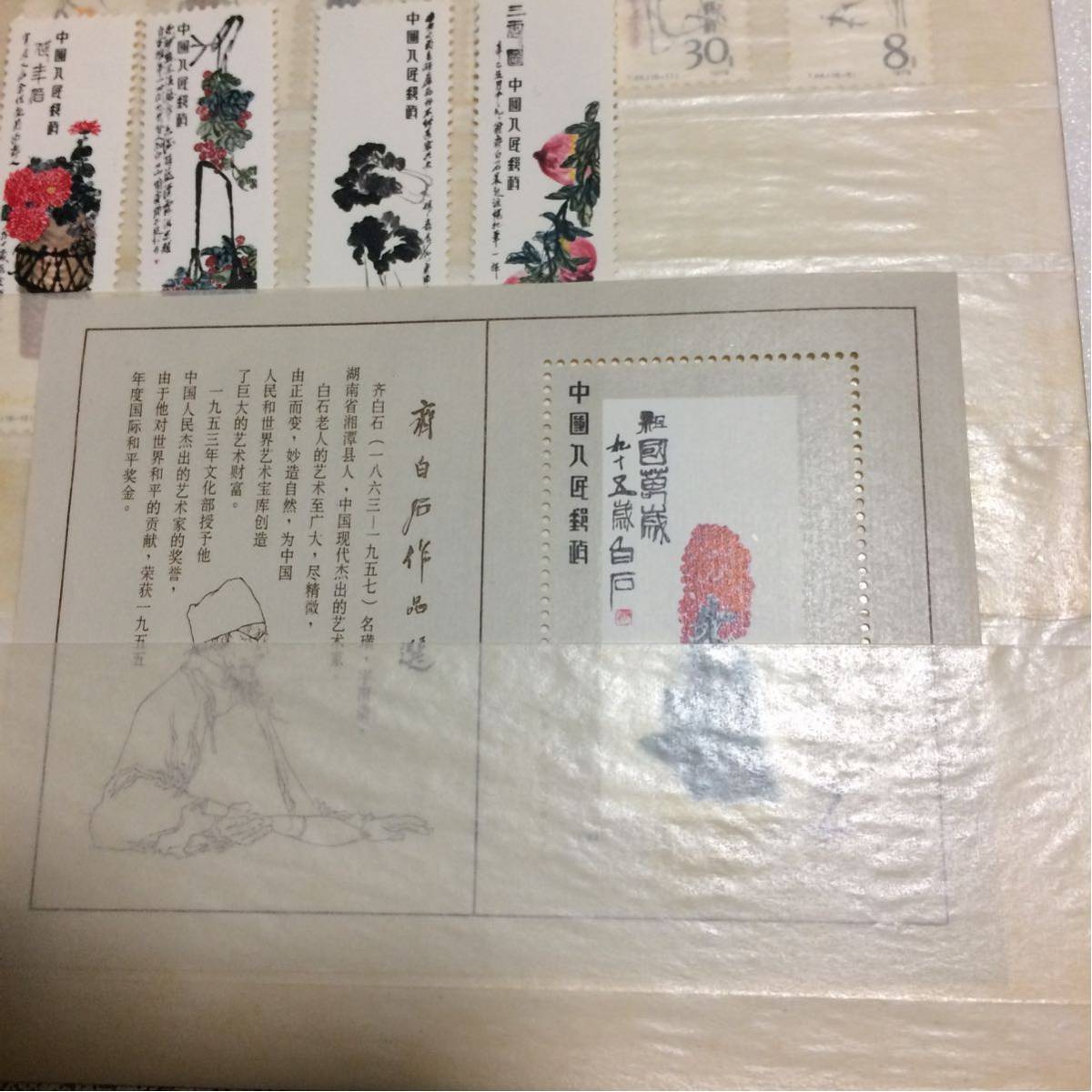 JINS 株主優待　5冊 25,000円分 優待券/割引券 JINS 株主優待 5冊 25,000円分