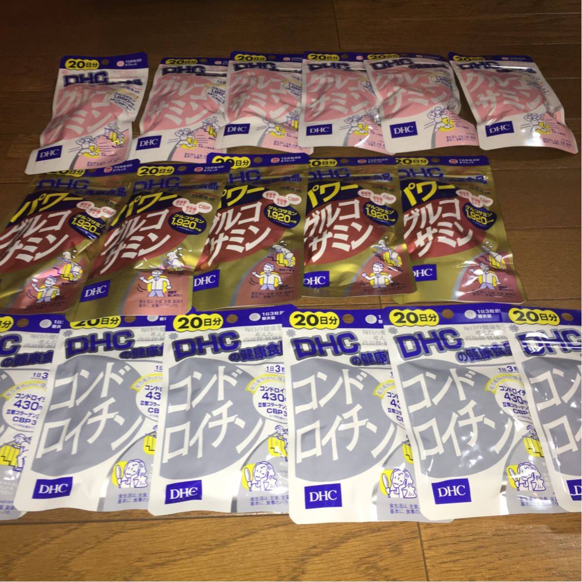 30日分 コンドロイチン グルコサミン コラーゲン 膝 1日2粒 DHC 関節