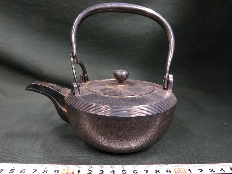 e253847122.1