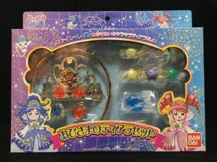 新品 バンダイ ふしぎ星のふたご姫 おひさまのティアラセット 