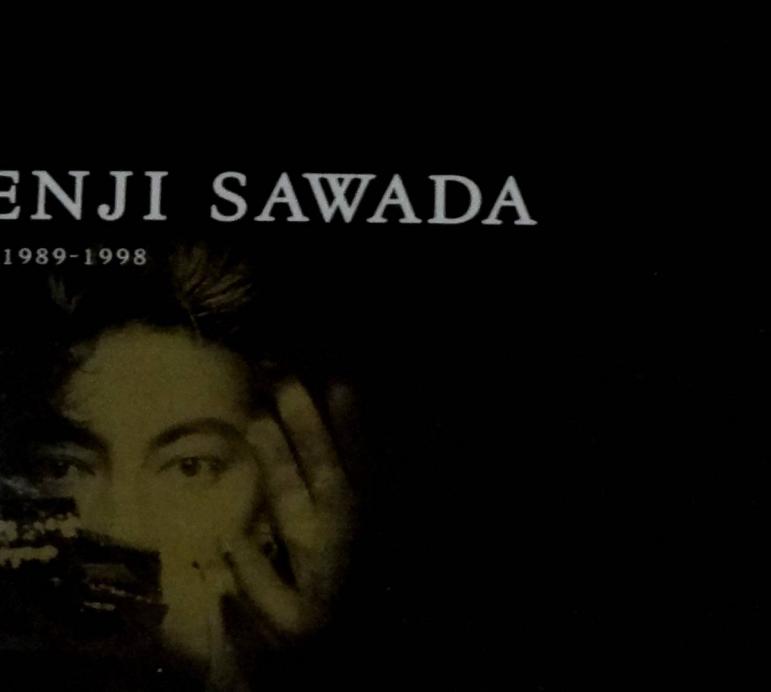 沢田研二 act CD SAWADA 公式通販 9枚組 KENJI DVD : BOX 1989-1998 - CD