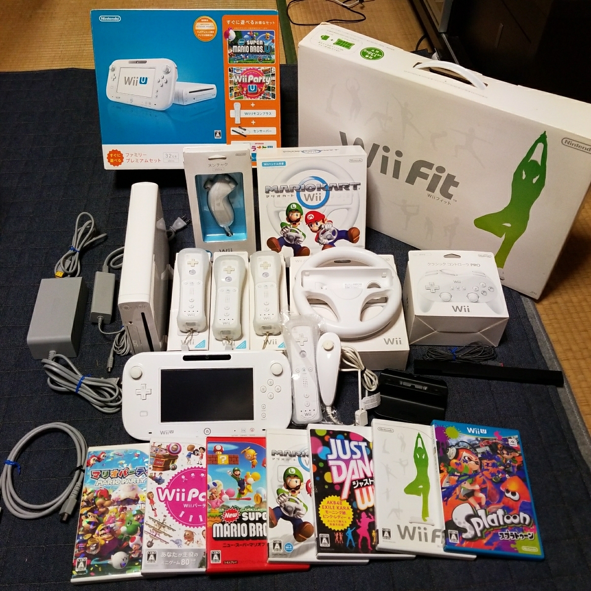 Wii wiiuすぐ遊べるセット♪ U すぐに遊べる ファミリープレミアム