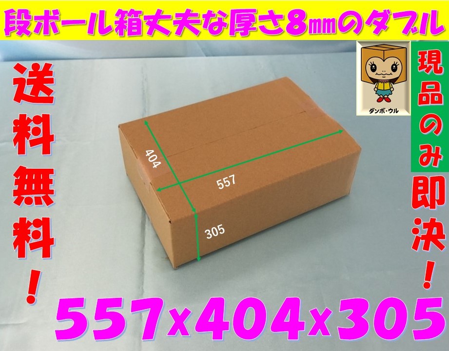 s519832191.3