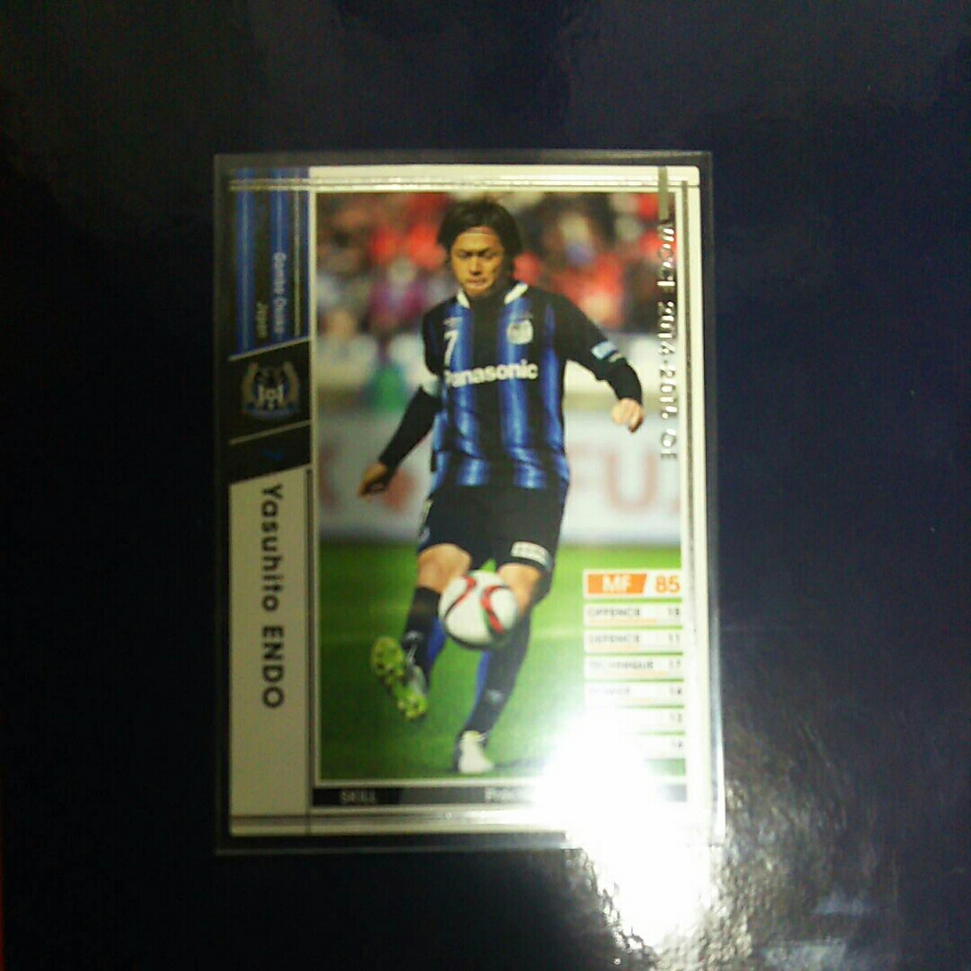 WCCF 14-15OE EXT エンドウ ガンバ大阪