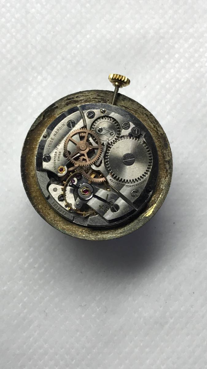 動品 ジャンク ユリスナルダン 手巻き 出車式ムーブメント