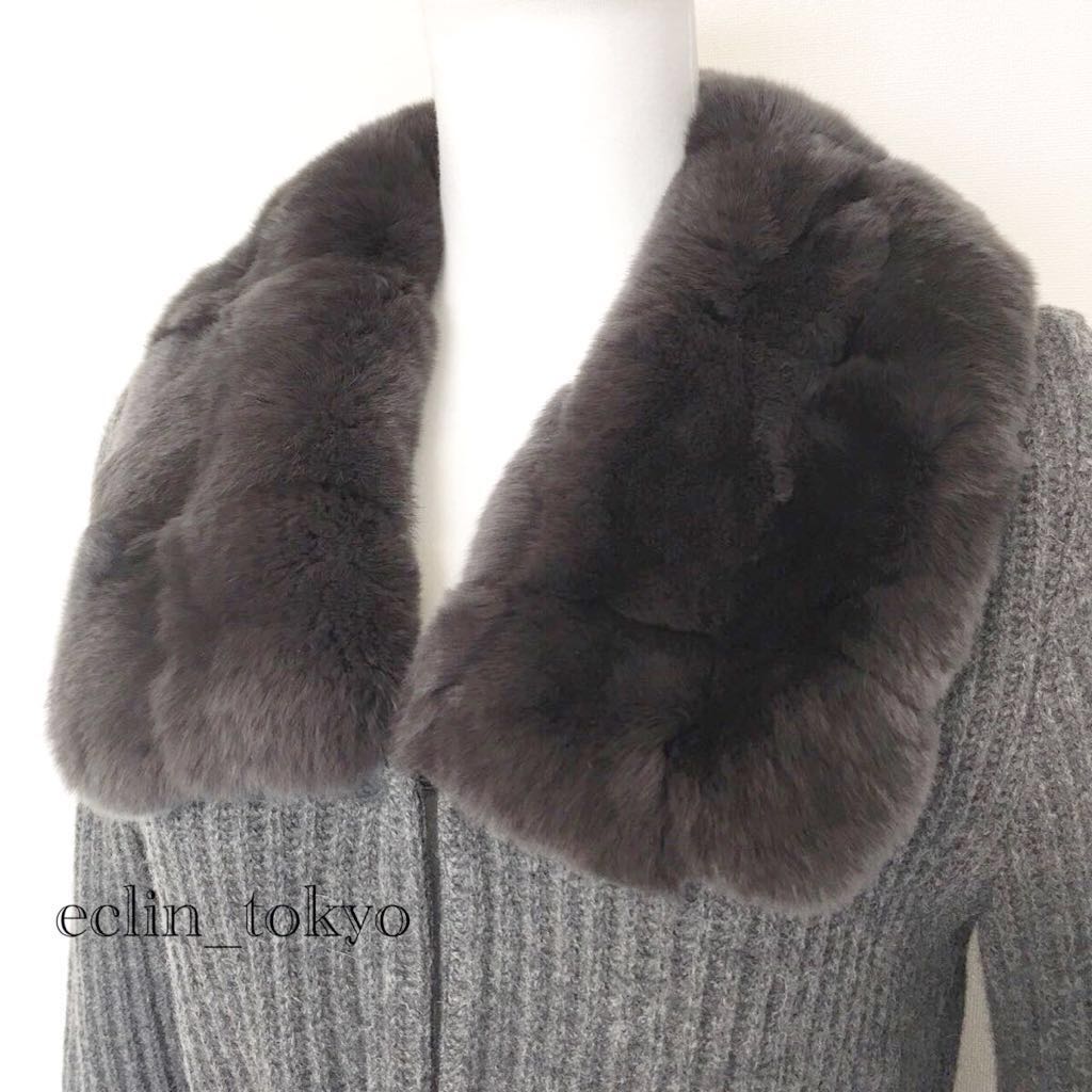 《新品同様》Harrods ハロッズ 2013aw 高級 レッキス 襟 ファー アルパカ ウール ニット コート お上品なグレーの目を惹く素敵な一着 E546