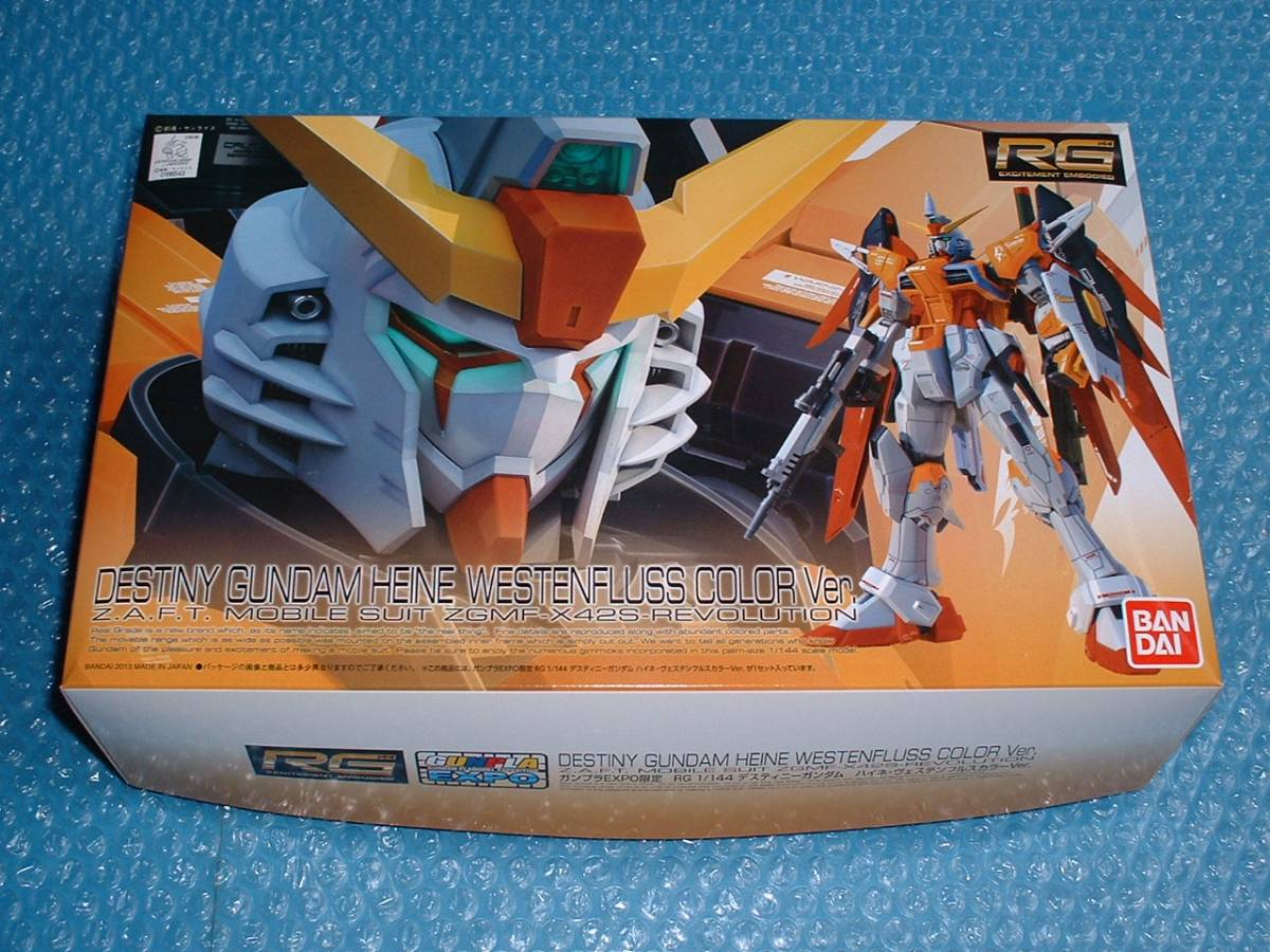 ガンプラEXPO限定 RG 1/144□デスティニーガンダム ハイネ