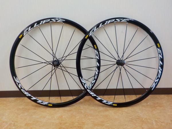 新品☆Mavic Ellipse マビック エリプス ピスト トラック 前後 早い者