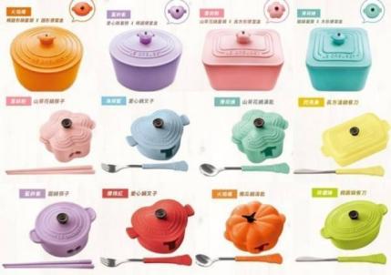 台湾限定 LE creuset ルクルーゼ 正規品 ランチボックス4点と食器8点