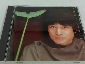 友部正人のYahoo!オークション(旧ヤフオク!)の相場・価格を見る｜Yahoo