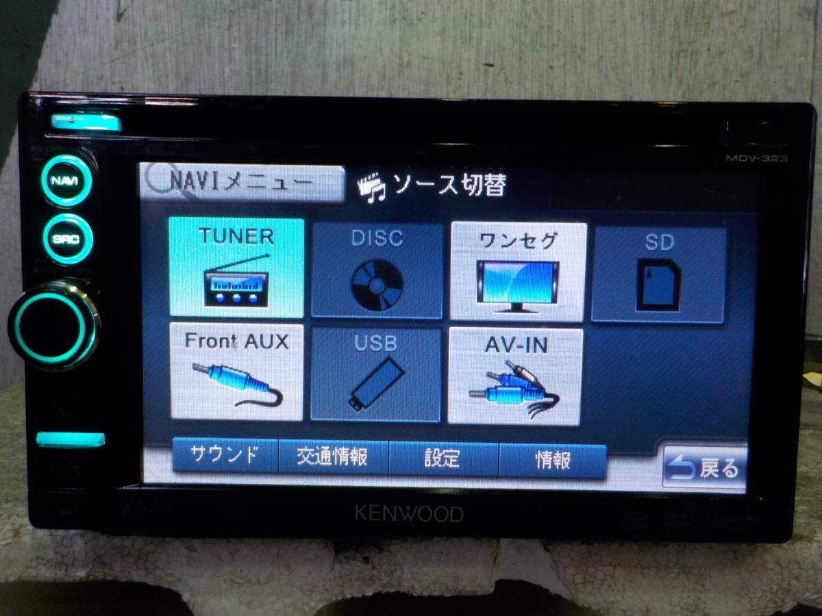 車 KENWOOD MDV-L407W-DVD/USB/SD ナビゲーションシステム