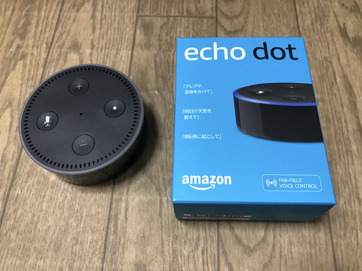 美品 アマゾン amazon Echo dot NEWモデル ブラック 日本版 スマート