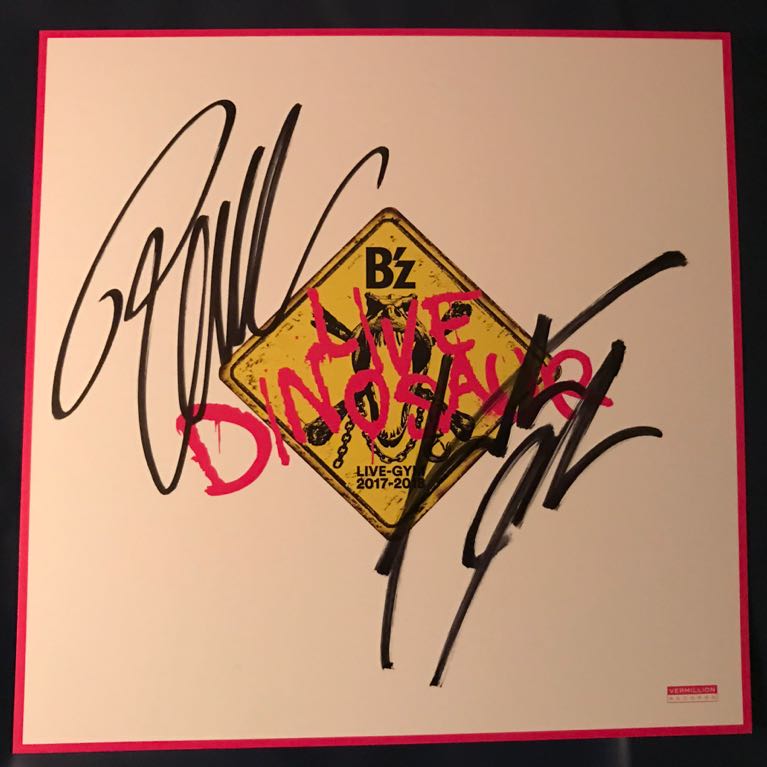 LIVE-GYM B'z 2017-2018 DINOSAUR” “LIVE | LIVE DINOSAUR OFF THE