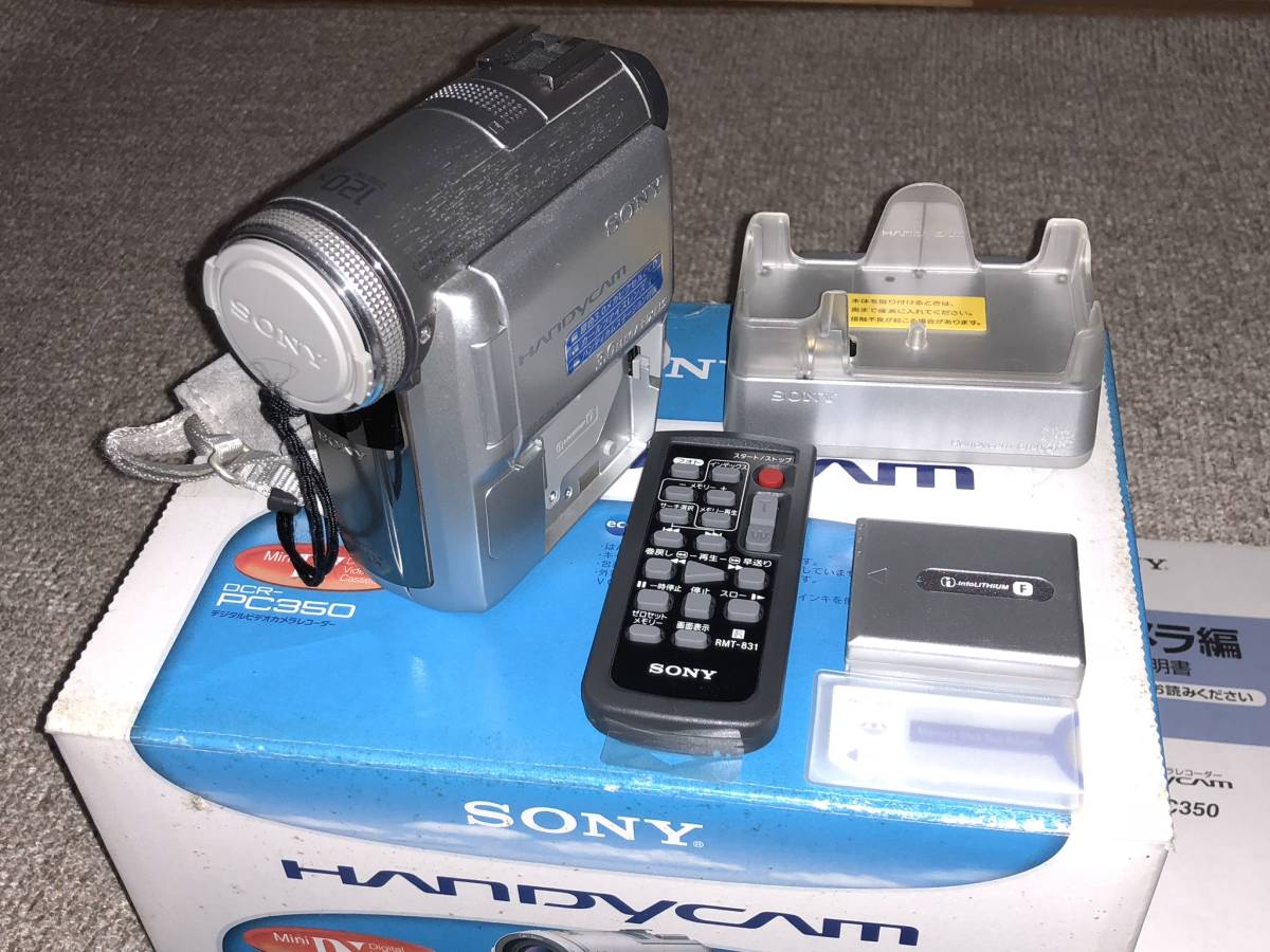 満々たる 様子束縛ソニー HANDYCAM DCR-PC350 ビデオカメラ-camera