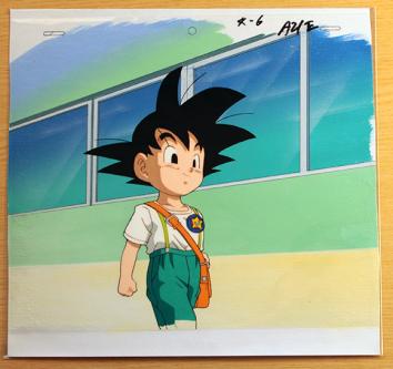 ドラゴンボールセル画原画　孫悟天 アニメ セル画 『ドラゴンボールZ』孫悟天(ドラゴンボール)｜売買され