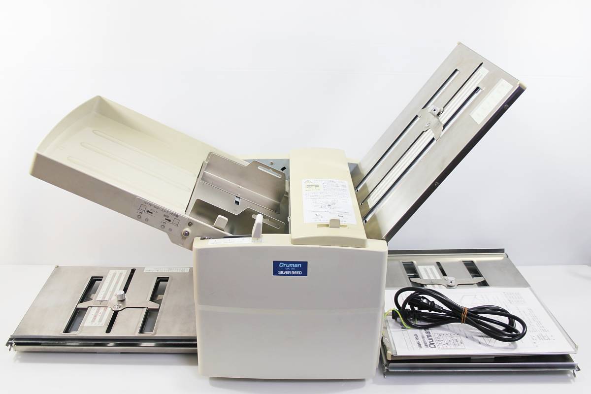 ◇ シルバー精工 自動紙折り機 MA150 紙折りテーブル2セット予備付/最大A3サイズ/SILVER REED/Oruman