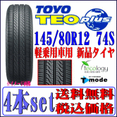 k248738920.1