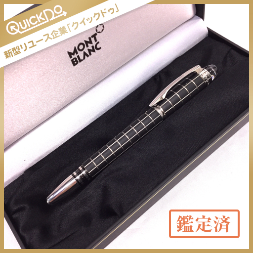 文房具・事務用品 MONTBLANC 万年筆 ペン先14K メタルラバー