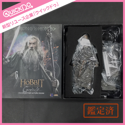 Asmus Gandalf ガンダルフ 1/6スケール フィギュア ロード・オブ・ザ・リング 箱付き