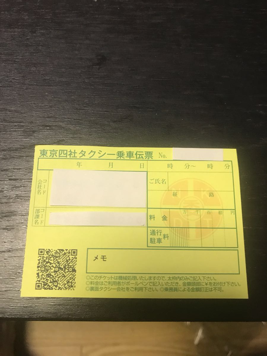 g213322424.3