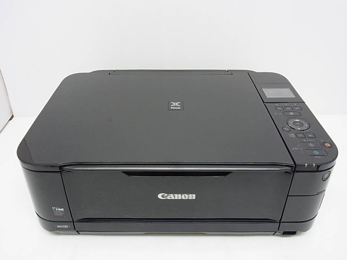PIXUS キヤノン インクジェットプリンター Canon CANON ブラック 
