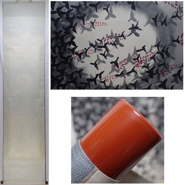 0324 日本画 児玉三鈴 作 「萩」掛軸（共箱）日本画家