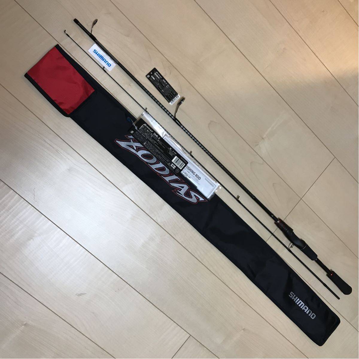 新品未使用 シマノ ゾディアス 264L-2 付属品完備 タグ付き