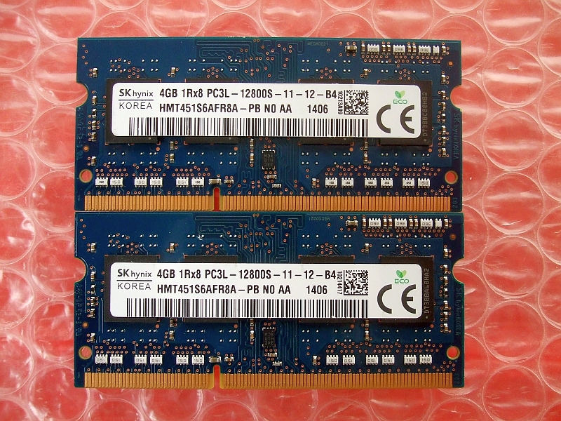 同製造週4GBX2枚 8GB PC3L-12800 ハイニックス 送料164円 愛の記憶9