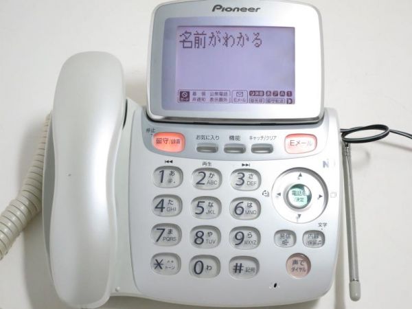 Pioneer パイオニア コードレス 留守番 電話器 TF-SV520 子機1台