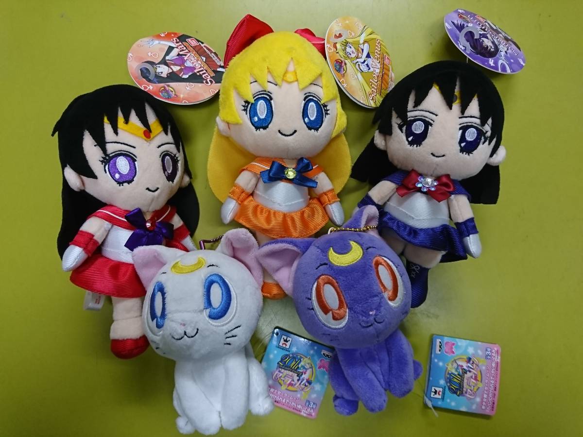 セーラームーン カバンに付けられるでっかいぬいぐるみ ルナ 