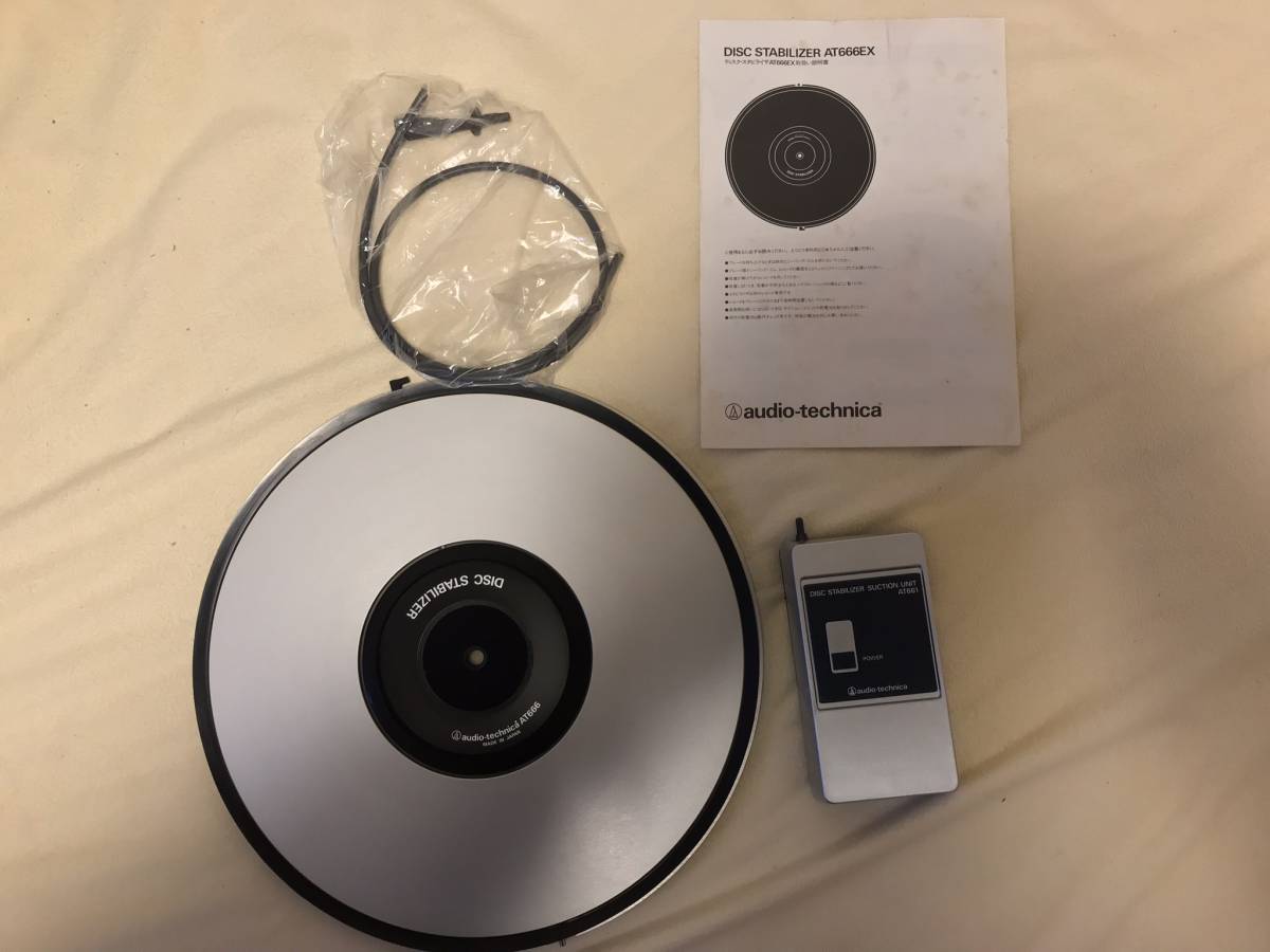 Yahoo!オークション 「audio+technica+at666」の落札相場・落札価格 