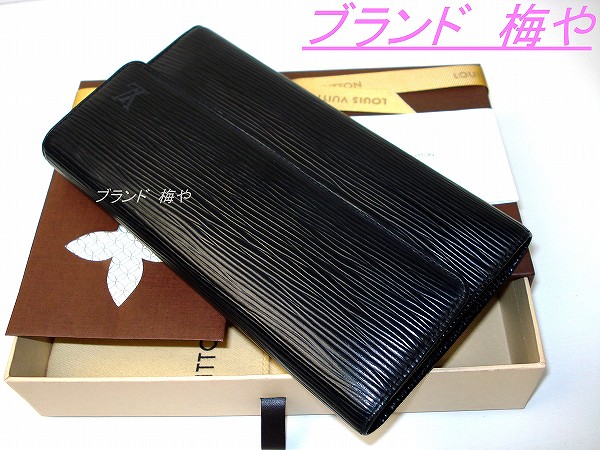 エピ ポルトフォイユ 長財布 黒 ルイヴィトン LOUIS 超美品☆ルイ 