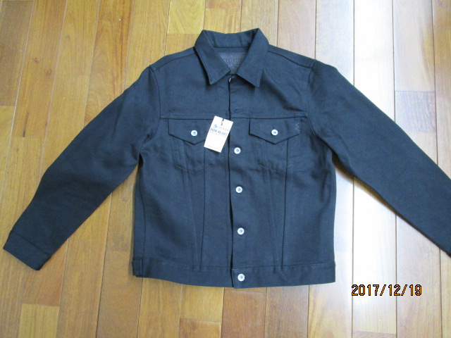 SHARE SPIRIT HOMME MILITARY OFFICER JACKET SHR ARCHIVE シェアー