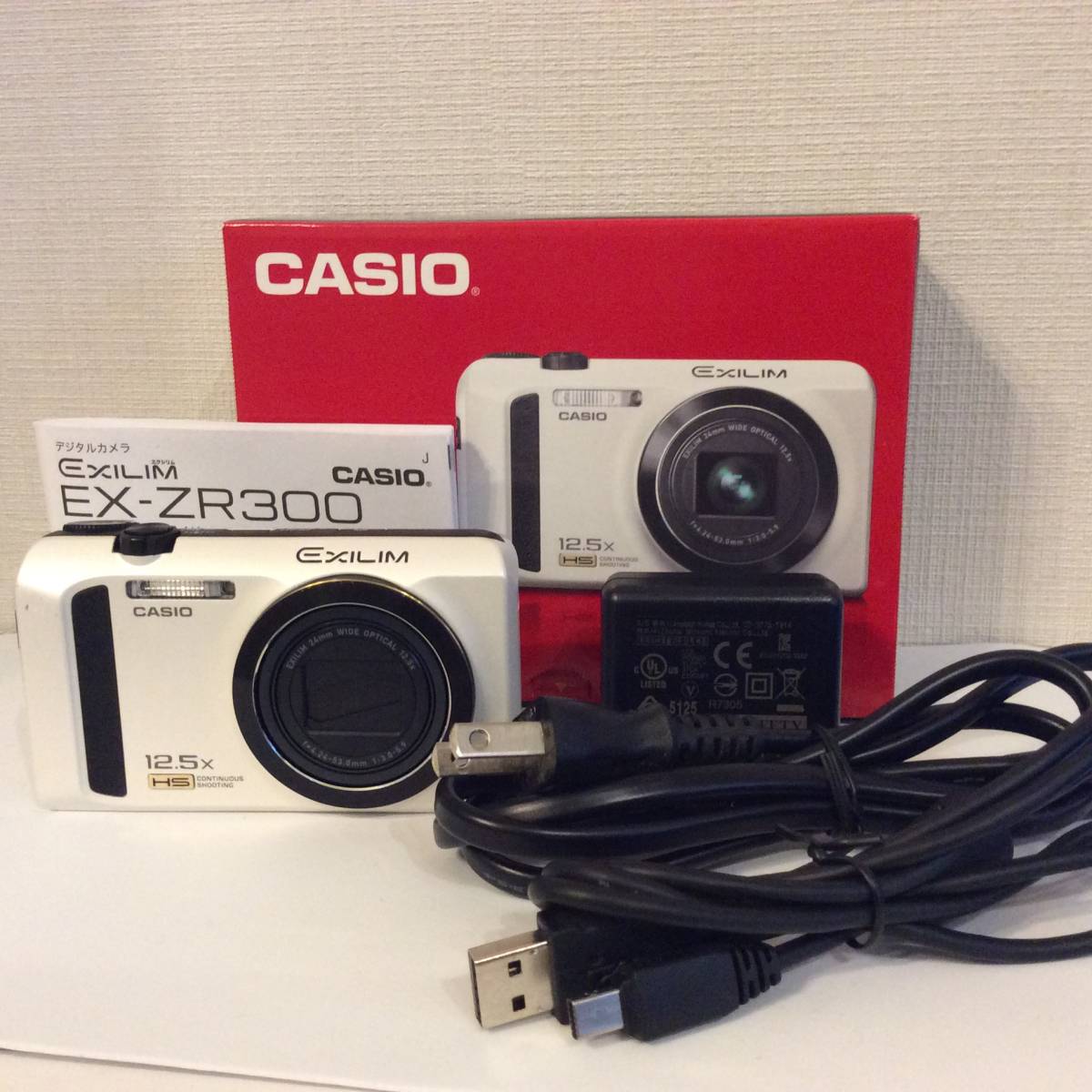 CASIO カシオ デジタルカメラ EXILIM EX-ZR300WE ホワイト