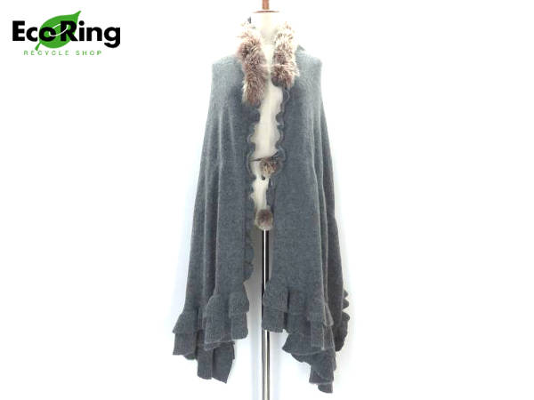 1円 未使用 トゥー ビー シック フォックス×レッキスラビット 毛皮