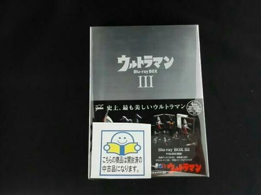bdbox_b02b