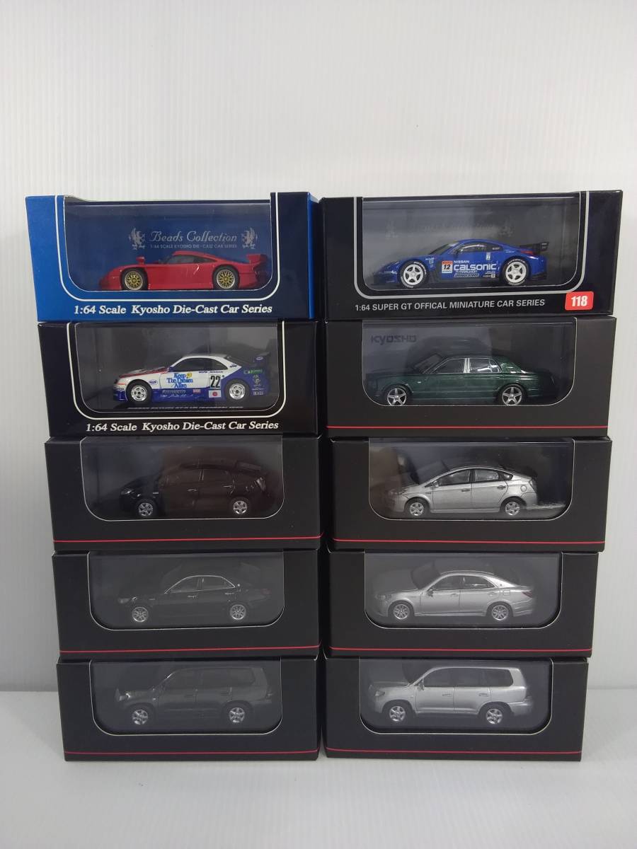 1⁄64 京商 ミニカー 京商コンビニで始めるミニカーコレクション