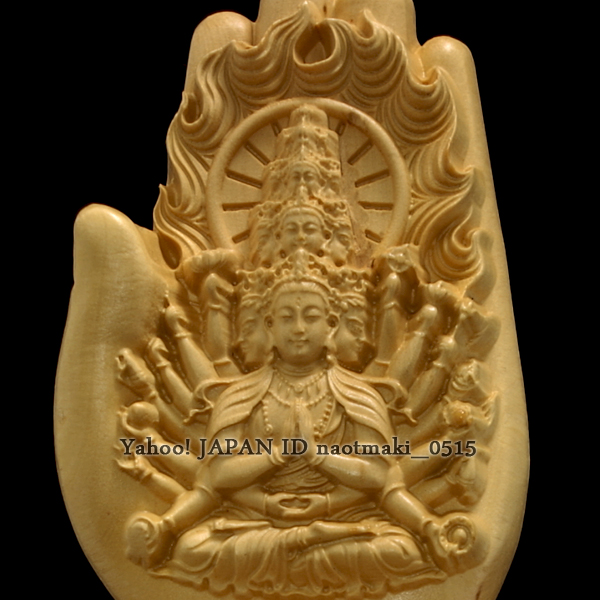 品質保証，100%新品 大珍品 台灣 収集 玉石彫刻 彩絵 △自在観音像