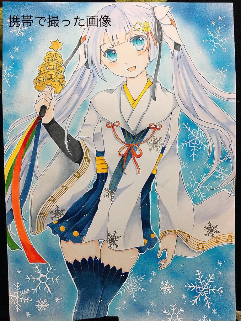 同人手描きイラスト ボーカロイド 初音ミク 雪ミク18 手描きイラスト 売買されたオークション情報 Yahooの商品情報をアーカイブ公開 オークファン Aucfan Com 同人手描きイラスト ボーカロイド 初音ミク 雪ミク18 手描きイラスト 売買されたオークション情報 Yahooの商品情報をアーカイブ公開 オークファン Aucfan Com