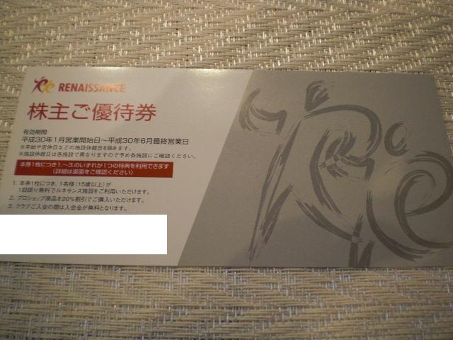 ><FONT COLOR=#333333 FACE=