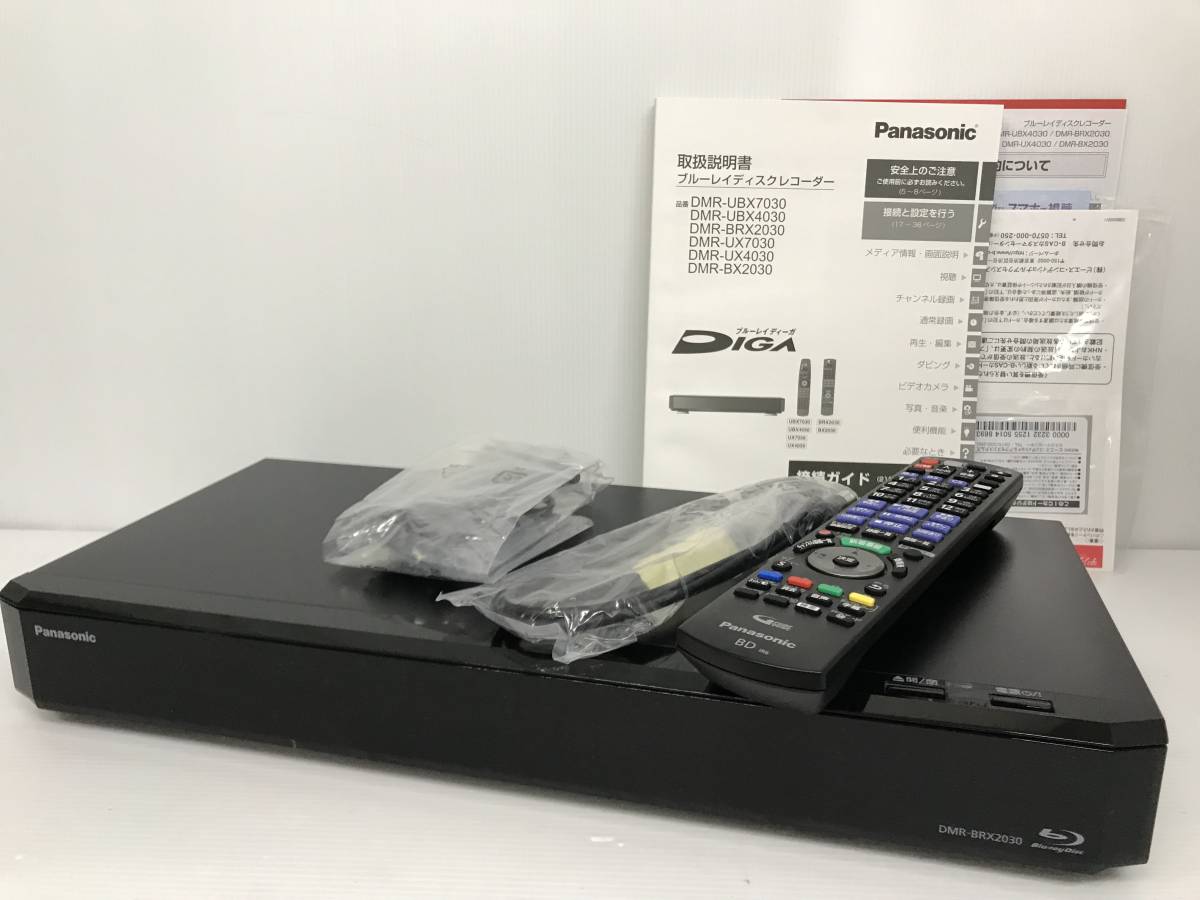 DIGA 【美品】Panasonic DIGA BD/ブルーレイレコーダー 3D対応 DMR 