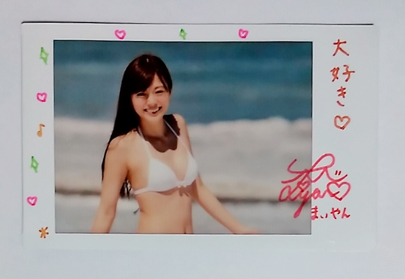 乃木坂46 白石麻衣☆直筆サイン入りチェキ