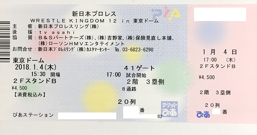o174608128.1