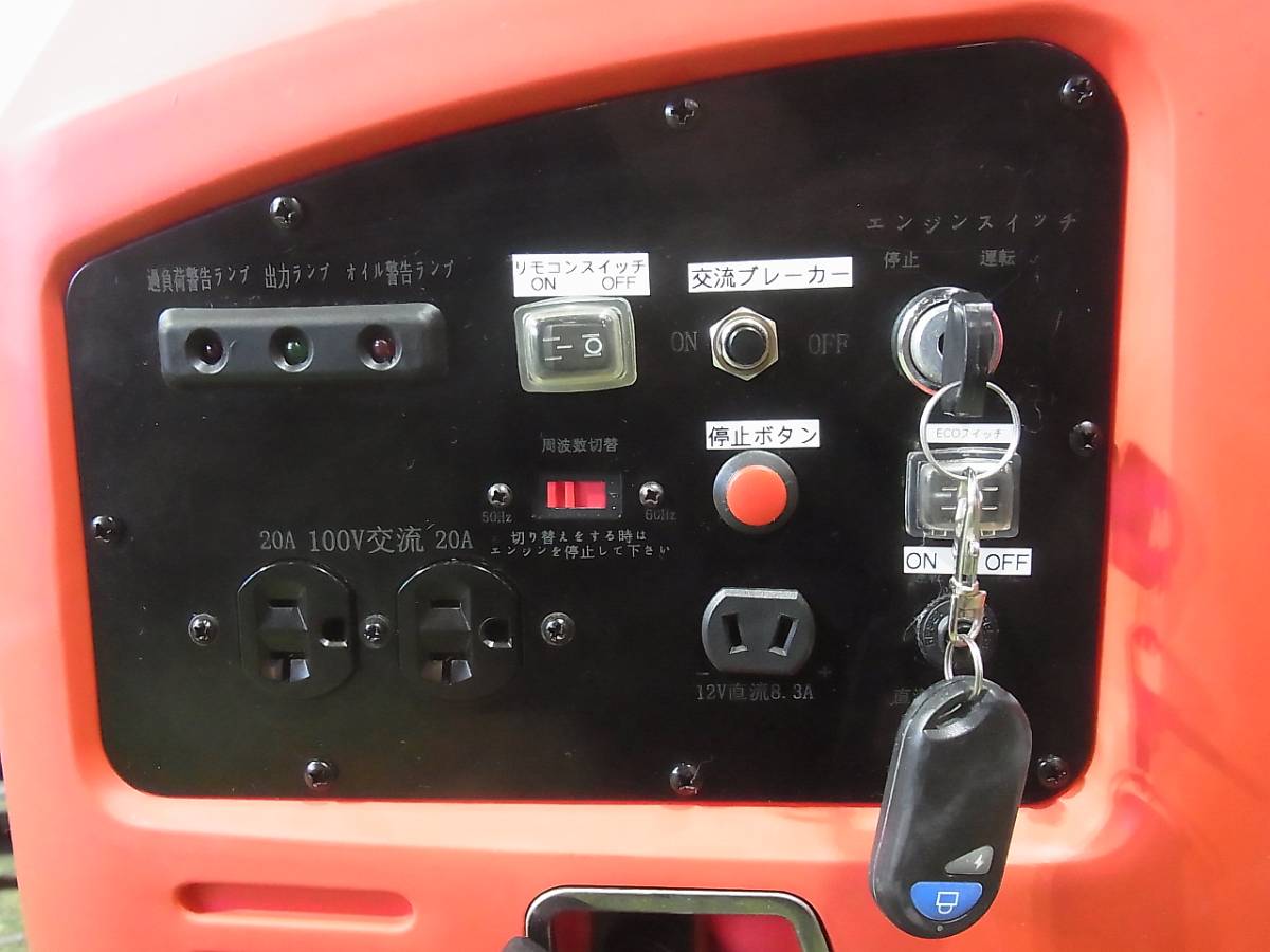ダイハツ ミラ L700S L710S ミラジーノ ムーヴ L900S L910S テリオス