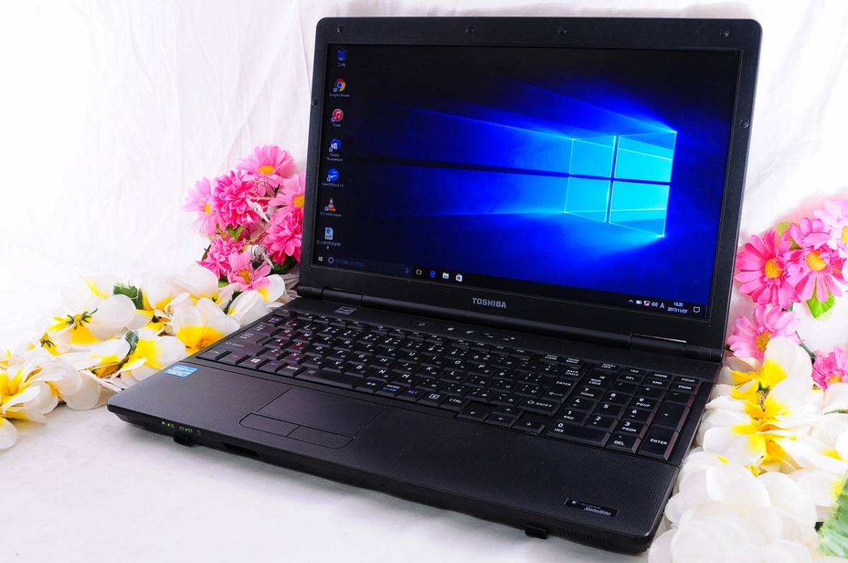 ★良上品★東芝 DynaBook Satellite B552/H 最新Win10 快適i3 3120M 大容量320GB メモリ4GBで快適♪ DVD作成 Office搭載