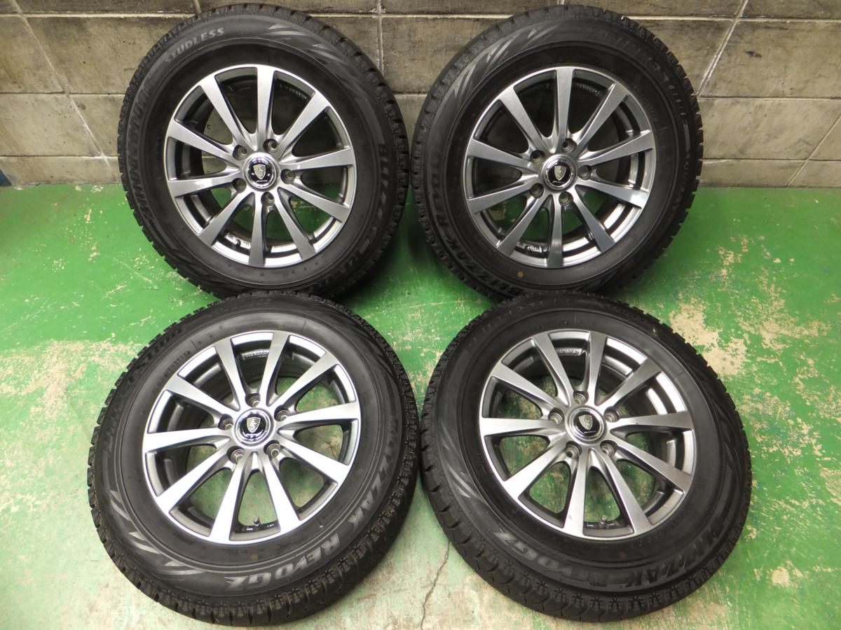 超バリ溝195⁄65R15 スタッドレス タイヤホイールセット 2021年製 キレイ☆ほぼ