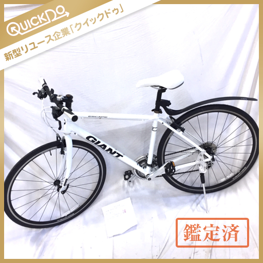 ESCAPE GIANT | R クロスバイク R3 Bicycles ( ジャイアント 