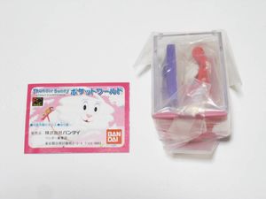 サンダーバニー ステンレスボトル ダイレクトステンレスボトル